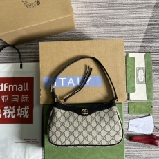 Gucci Hobo Bags